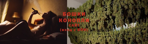 мяу мяу мука Осташков