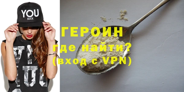 дживик Гвардейск