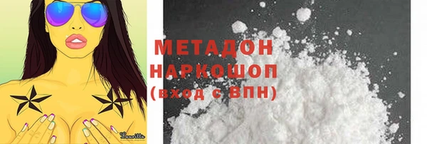 дживик Гвардейск