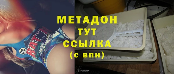 бутик Остров