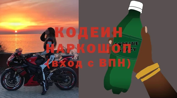мяу мяу мука Осташков