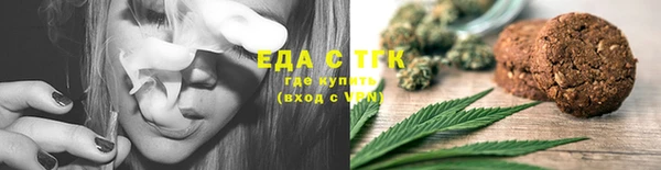бутик Остров