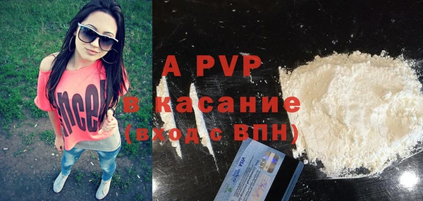 бутик Остров
