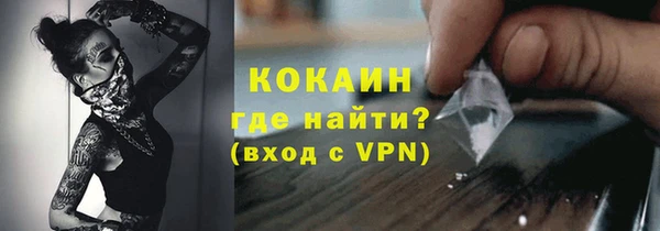 бутик Остров