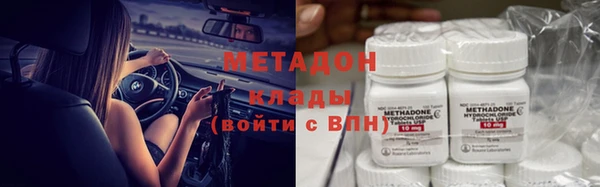 мяу мяу мука Осташков