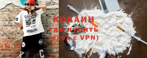 мяу мяу мука Осташков