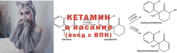 бутик Остров