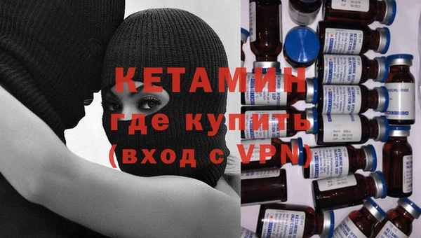 мяу мяу мука Осташков