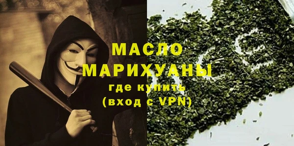 бутик Остров