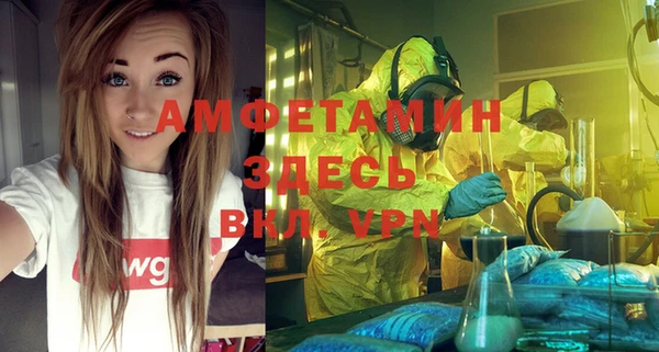 мяу мяу мука Осташков