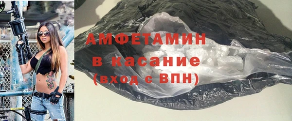 бутик Остров