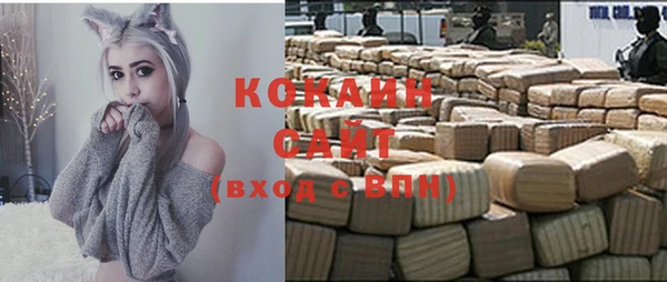 мяу мяу мука Осташков