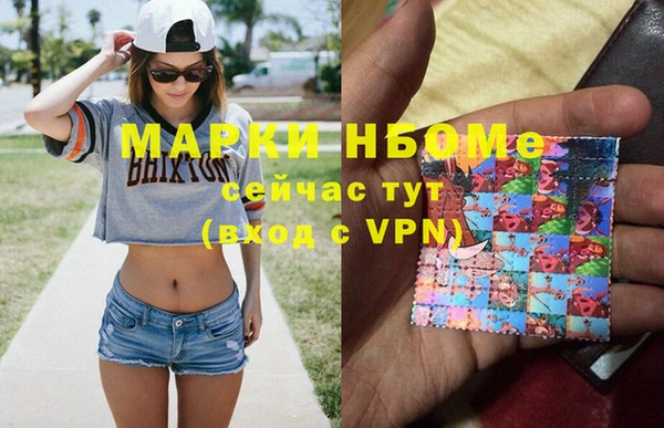 мяу мяу мука Осташков
