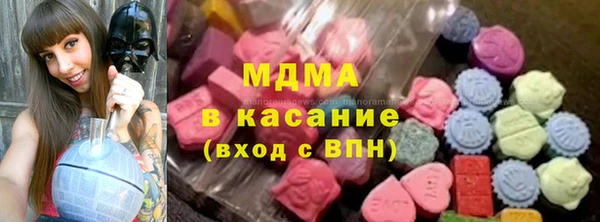 ECSTASY Богданович