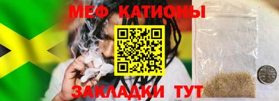 спиды Канаш