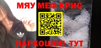 скорость mdpv Камышлов