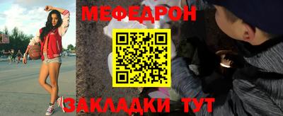 спиды Канаш