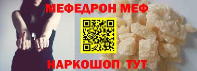 спиды Канаш