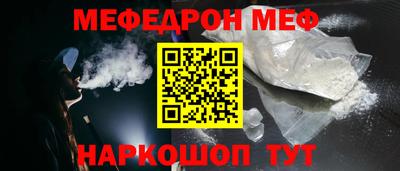 MDMA Premium VHQ Кандалакша