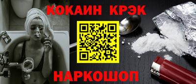 скорость mdpv Камышлов