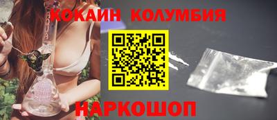 MDMA Premium VHQ Кандалакша