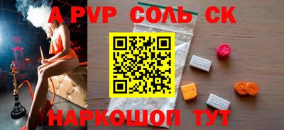 MDMA Premium VHQ Кандалакша