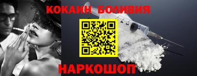 спиды Канаш