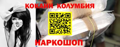 MDMA Premium VHQ Кандалакша
