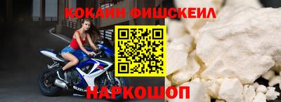 MDMA Premium VHQ Кандалакша