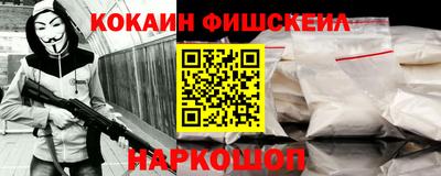 скорость mdpv Камышлов