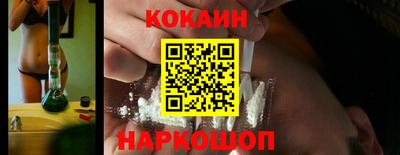 MDMA Premium VHQ Кандалакша