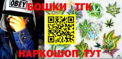 спиды Канаш