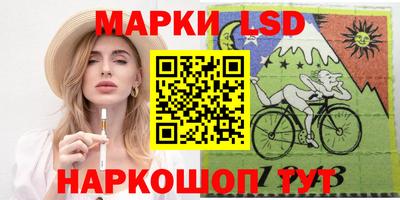 скорость mdpv Камышлов