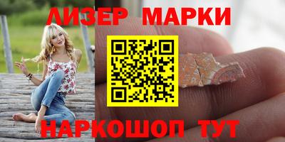 спиды Канаш
