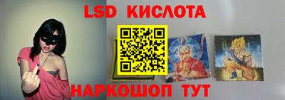 спиды Канаш