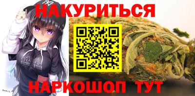 скорость mdpv Камышлов