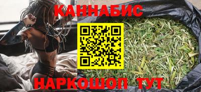 спиды Канаш