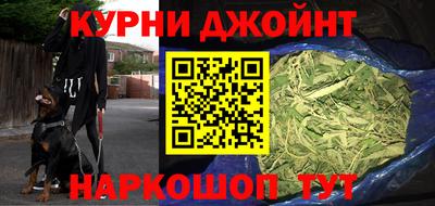 спиды Канаш