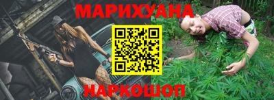 MDMA Premium VHQ Кандалакша