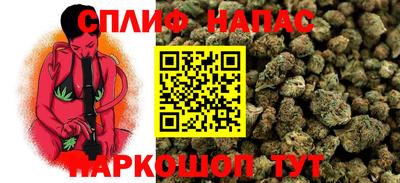 MDMA Premium VHQ Кандалакша