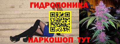 скорость mdpv Камышлов