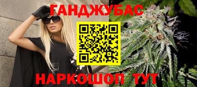 MDMA Premium VHQ Кандалакша