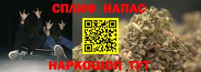 MDMA Premium VHQ Кандалакша