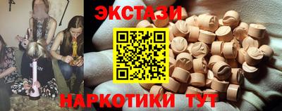 спиды Канаш