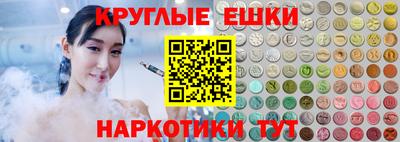 скорость mdpv Камышлов