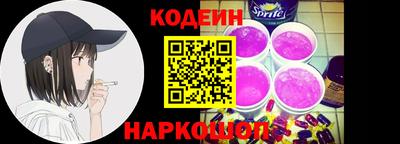 скорость mdpv Камышлов