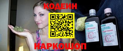 скорость mdpv Камышлов