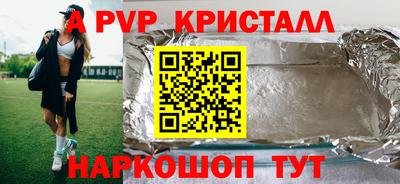 MDMA Premium VHQ Кандалакша