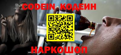 MDMA Premium VHQ Кандалакша