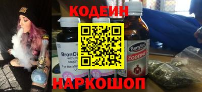 скорость mdpv Камышлов